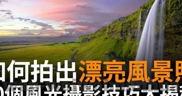 国产免费一区二区-国产免费一区二区，互联网文化的新生态与挑战