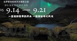 国产亚洲视频中文字幕-国产亚洲视频中文字幕，文化桥梁与情感共鸣的纽带