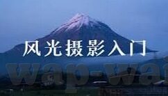 韩国伦理电影夜播-韩国伦理电影夜播，文化、社会与艺术的交织