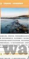 糖心APP直播-糖心APP直播，剥开时尚的迷雾，透视真实体验